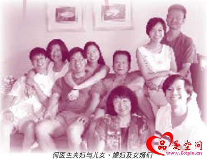 科学与信仰不冲突