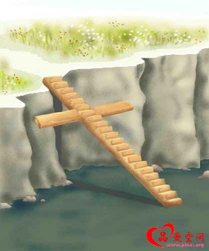 哦! 上帝不是故意的