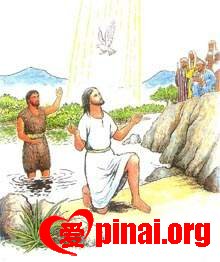 受洗的意义和属灵的功用