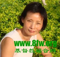 小草诗歌的作者 林英姊妹生命见证