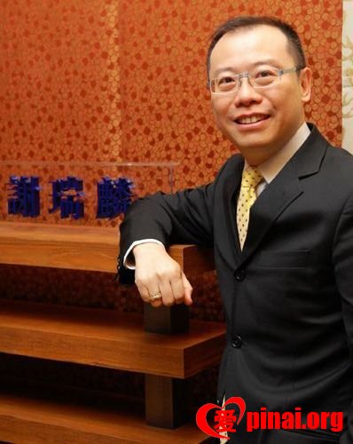 一个喜欢边赞美边经商的基督徒商人