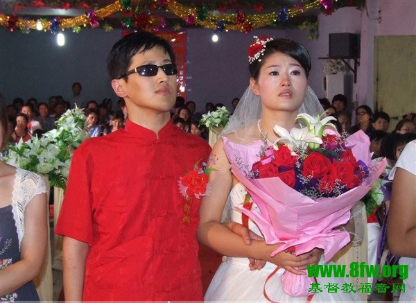 爱的征战:一位盲人弟兄的婚礼见证