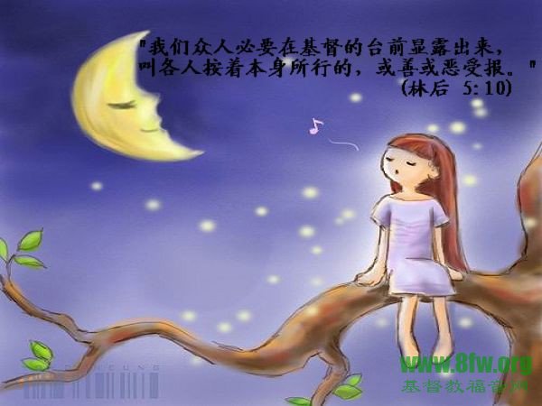 不要为自己争辩能做到吗?