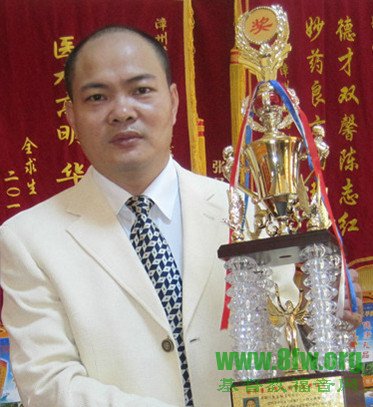 奇人妙事耀主名 访发明家陈志红弟兄