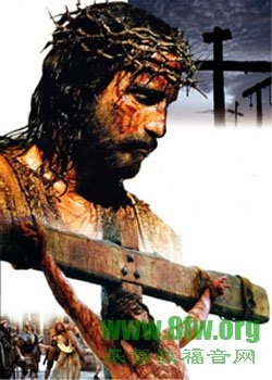 谁更需要认罪悔改？