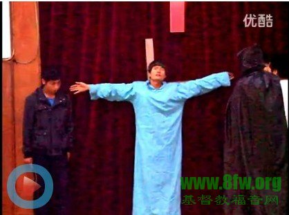 主为我死 主为我活 我为主活