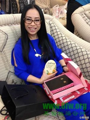 歌手黄绮珊的见证