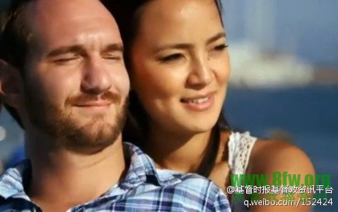 尼克胡哲首次甜蜜透露：如何向宫原香苗求婚