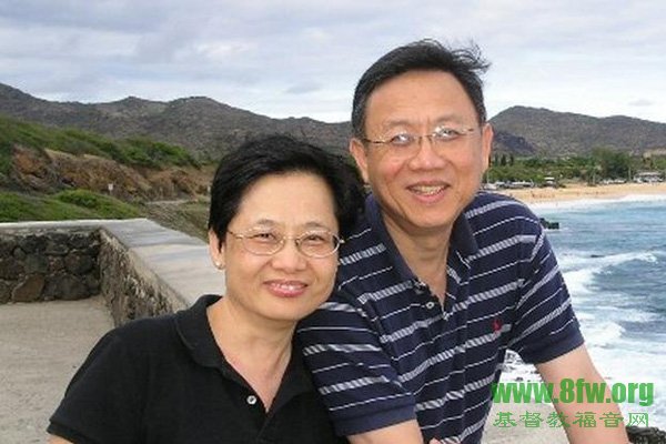 刘志雄、王爱君——婚姻不只是爱