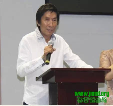 前香港大毒枭黑帮大哥洪汉义深圳堂流泪见证