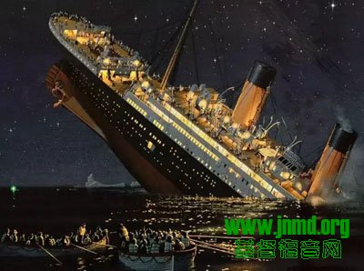 “泰坦尼克号”沉没前的拯救