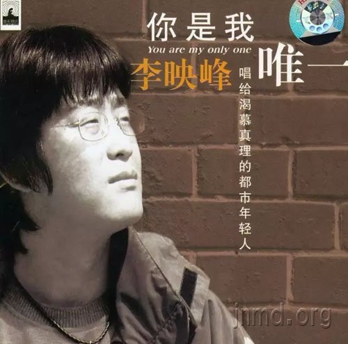 我愿作上帝的“好声音”！