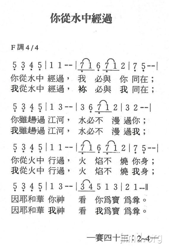 挂上黑牌之后……