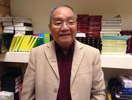 王章建：我在以色列40年