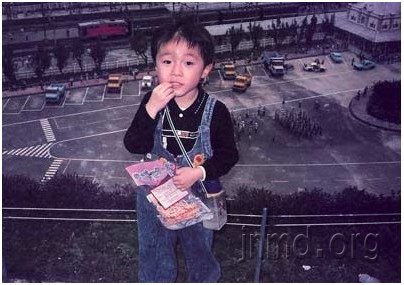 青峰童年照