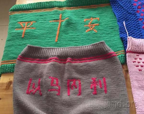 她曾被天使带到天堂，她传授的技艺显明了信仰的真实