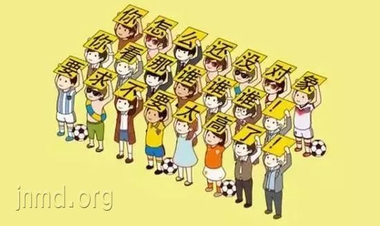 大龄单身，回家过年是怎样的体验？