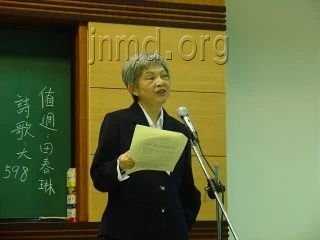 作者传扬主的道