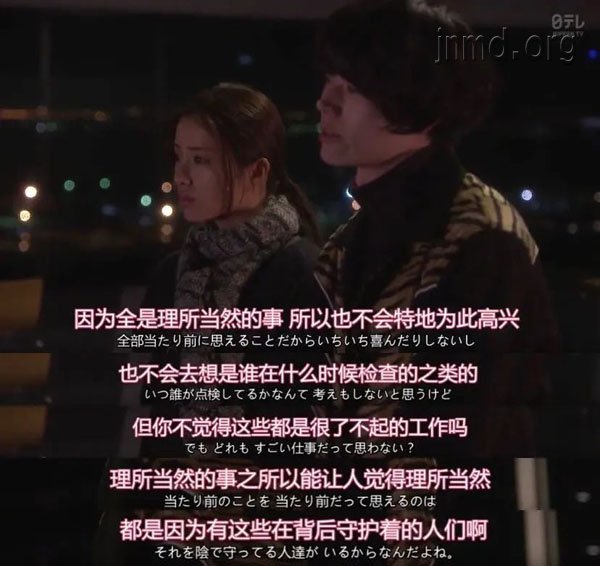 不被看见的意义