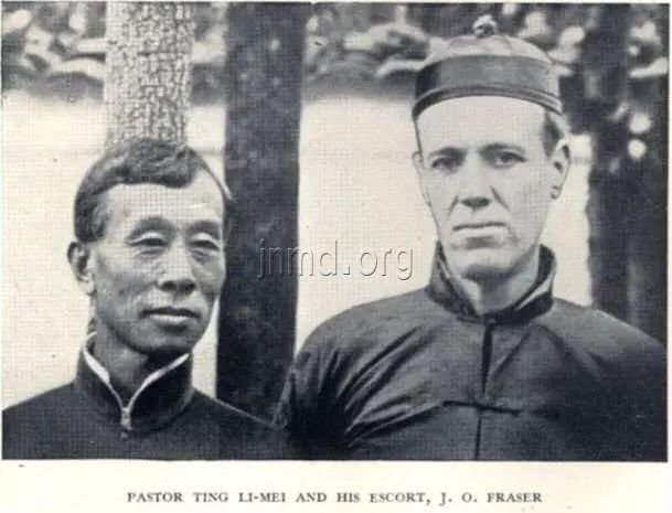 富能仁与丁立美牧师