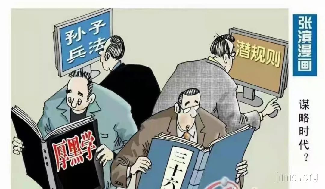 一个人需要怎样的智慧？