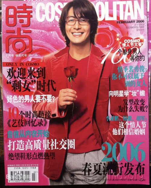 为什么说“剩女”其实是个伪命题？